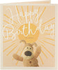 Sunshine Boofle Design Birthday Card