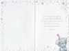 Girl's First Today Me to You Bear Birthday Card