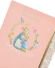 Peter Rabbit Mummy Birthday Card