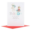 Daddy at Christmas, Christmas Greetings Card