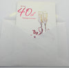 On Your 40th Anniversary (Ruby), 40 Years Together Greetings Card