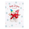 For Both of You Special Couple Snowmen Design Christmas Card