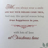 Sister In Law Nice Verse Gold Foil Finished Christmas Card