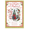 To a Dear Granddaughter and Boyfriend Best Wishes Classic Design Christmas Card