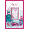 Happy Birthday To My Wife With Love Keepsake Treasures Greeting Card