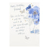 Hallmark Friend Birthday Card 'Warm Wishes'