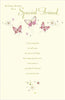 Special Friend Nice Verse Butterflies Design Birthady Card