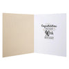 Embossed Text Design 90th Birthday Card