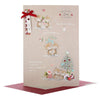 Hallmark One I Love Medium Christmas Card"Love You"