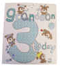 Lots Of Woof Junior Grandson 3rd Birthday Card