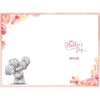 Lovely Mum From Son And Daughter In Law Tatty Teddies Mother's Day Card