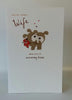 Wife Anniversary Kisses Lots Of Woof Couple Greetings Card