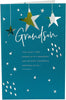 Sentimental Grandson Birthday Card