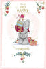 Bear Holding Stack Of Gifts Mammy Christmas Card