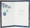 Brother And Sister In Law Blue Christmas Tree Design Christmas Card