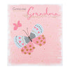 Grandma Colourful Butterfly Birthday Card 'Gorgeous'