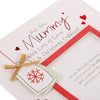 Mummy Christmas Card 'Photo Keepsake'