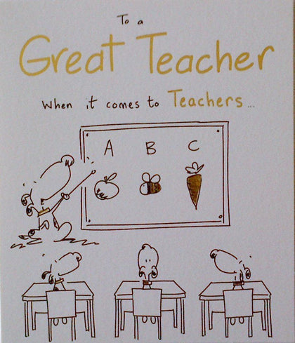 Great Teacher Greeting Card