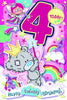 Me To You Dinky Bear Girls 4th Birthday Card