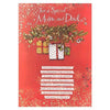 Hallmark Christmas Card To Mum & Dad 'Loving Wishes'