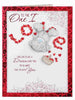 One I Love Adorable Me to You Bear Petals Design Valentine's Day Card