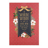 Hallmark Medium "Warm Wish" Christmas Card