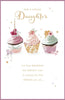 For A Lovely Daughter Cupcakes Design Birthday Card