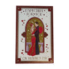 Especially For You On Valentine's Day Gold And Red Glitter Card