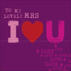 To My Lovely Mrs Wife Valentine's Card