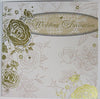 Pack of 6 Gold Foil Elegant Rose Flower Design Wedding Invitation Cards