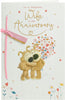 Cute Design Boofle Wife Anniversary Card