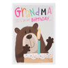 Grandma Birthday Card 'Grreat'