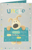 Brilliant Uncle Boofle Birthday Card