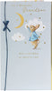 Peter Rabbit Birthday Card for Young Grandson