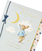 Peter Rabbit Birthday Card for Young Grandson