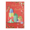 Husband "Loved By You" Christmas Card