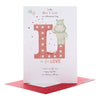 One I Love Valentine's Day Card 'Happy Together'