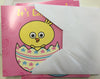 Wonderful Easter Egg Card