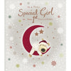 Boofle Laying on Moon Baby Girl 1st Christmas Card