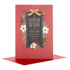 Hallmark Medium "Warm Wish" Christmas Card