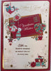 Mum And Dad Lovely Verse Gold Glitter And Foil Finished Christmas Card