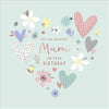 Silver Copper Foil Details Mum Birthday Card