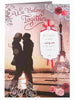 We Belong Together iconic Eiffel Tower Luxury Sweet Sentiment Valentine's Day Card