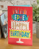 Nephew Happy Birthday Card