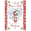 For a Special Mam and Dad Couple Snowman Design Christmas Card