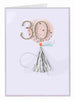 Hooray Happy Birthday 30 Greeting Card