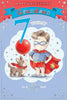 Today You're 7 Cute Superman Design Grandson Candy Club Birthday Card