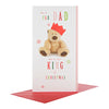 'For A Fab Dad' Cute Teddy Slimline Christmas Card