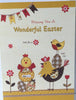 Wishing You A Wonderful Easter Greetings Card Chick Design