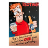 Brother Humour Funny Pop-up Greeting Card "Beer"